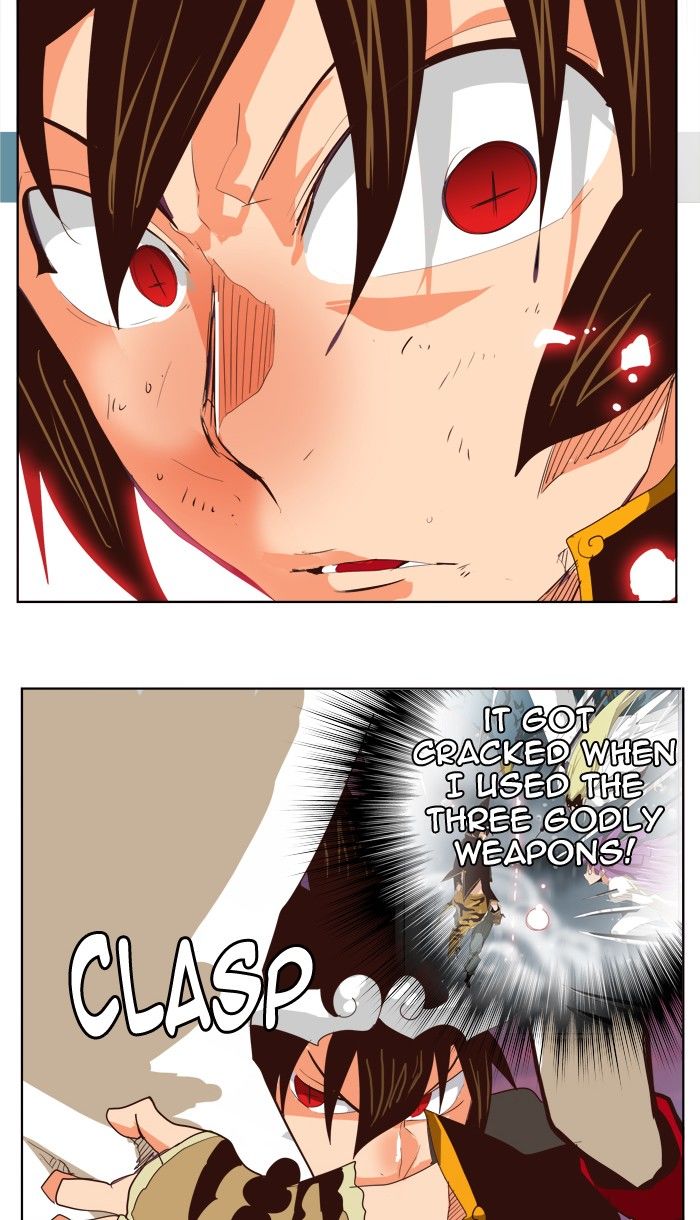 Page 5 of Chapter 291