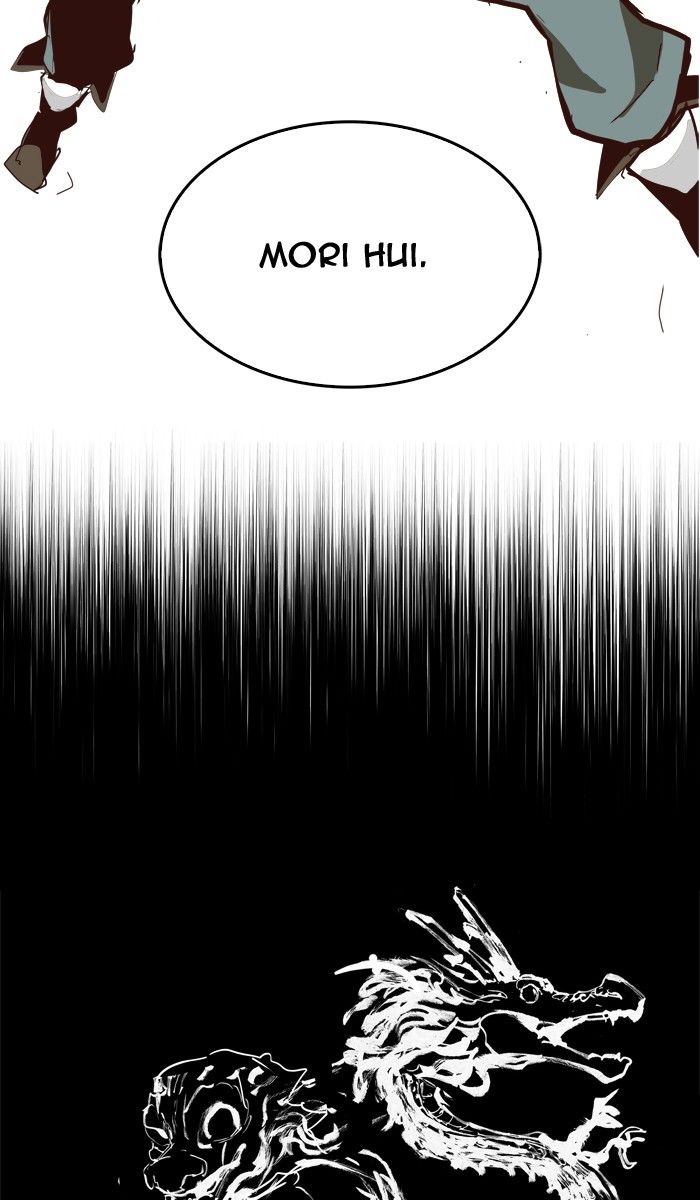 Page 100 of Chapter 291