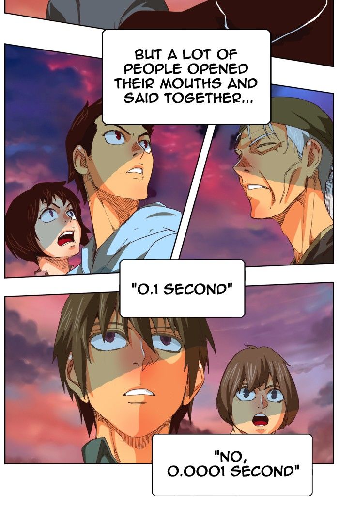 Page 107 of Chapter 291