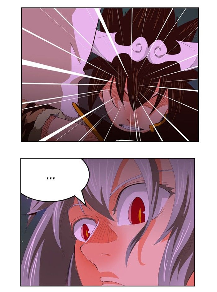 Page 12 of Chapter 291