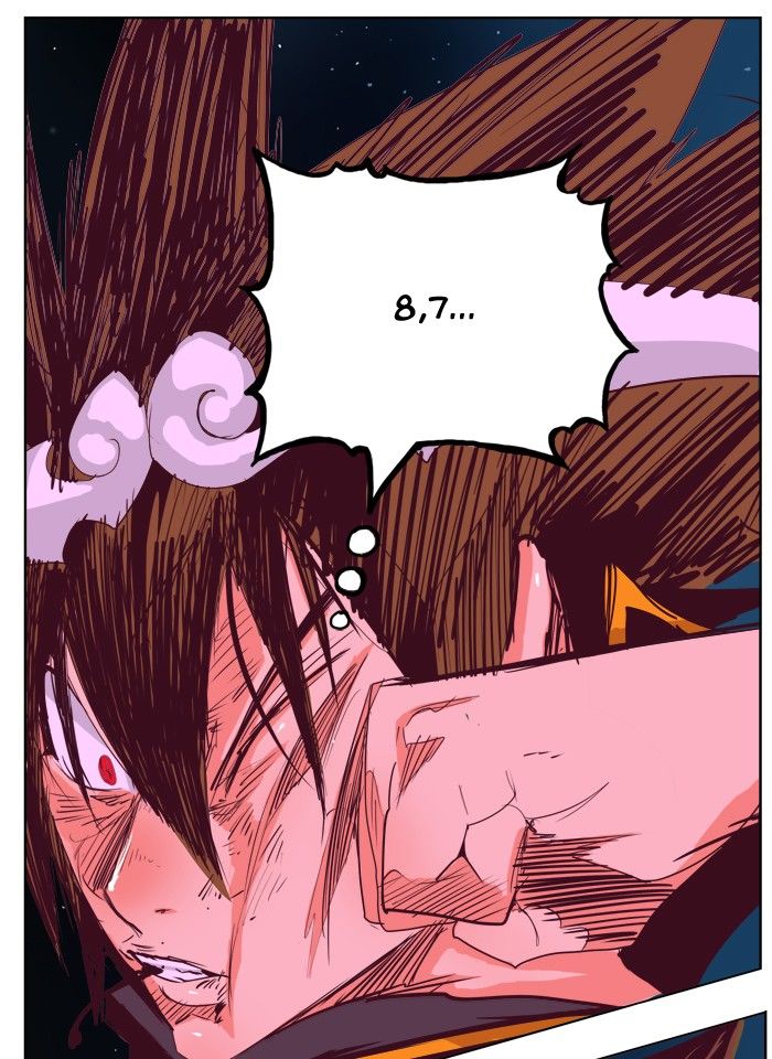 Page 17 of Chapter 291