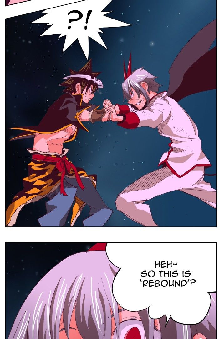 Page 23 of Chapter 291