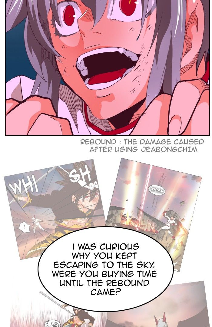Page 24 of Chapter 291