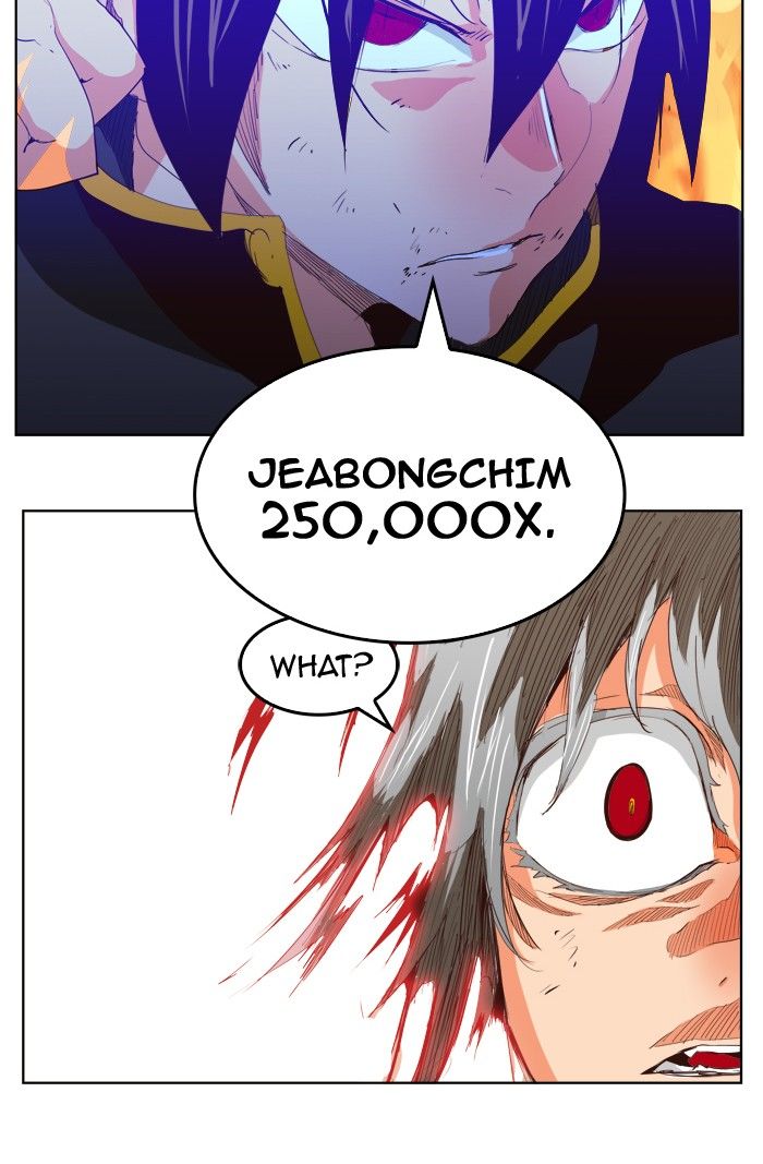 Page 56 of Chapter 291