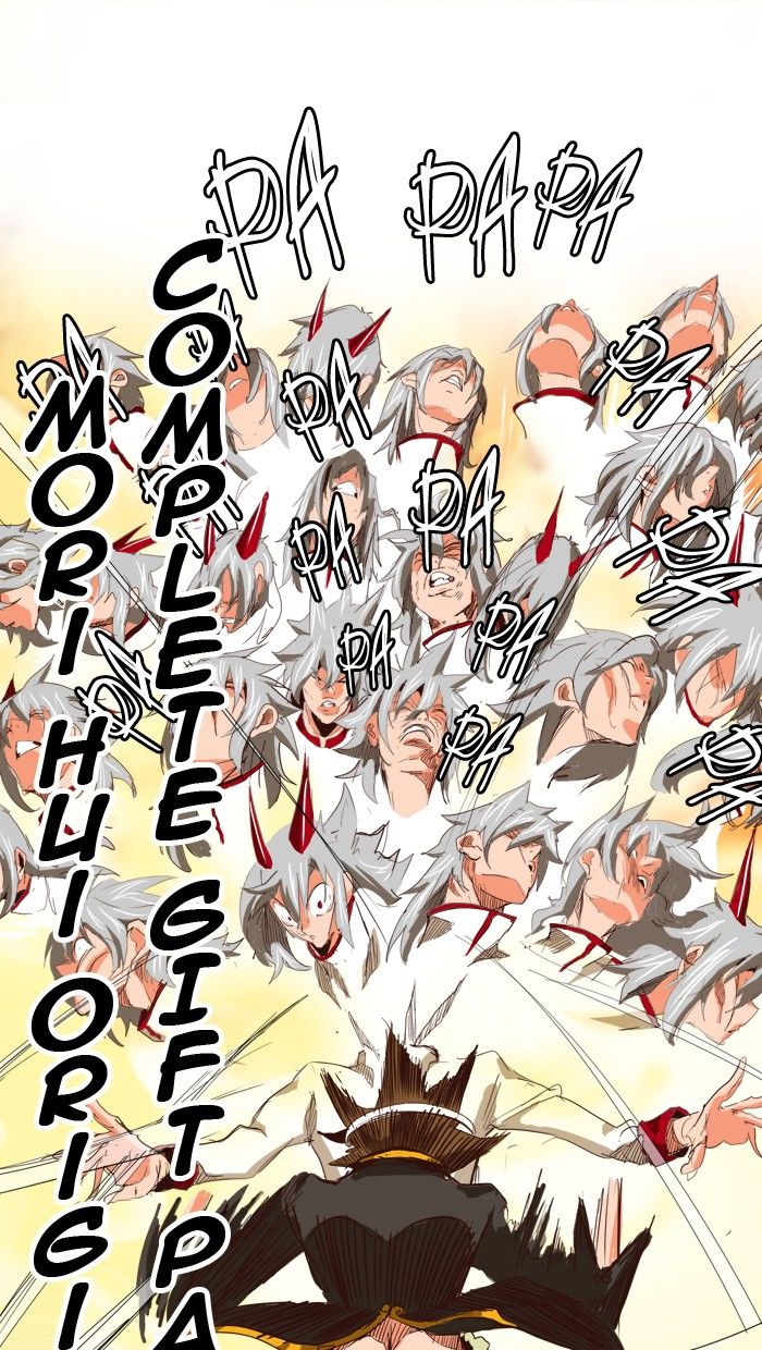 Page 82 of Chapter 291