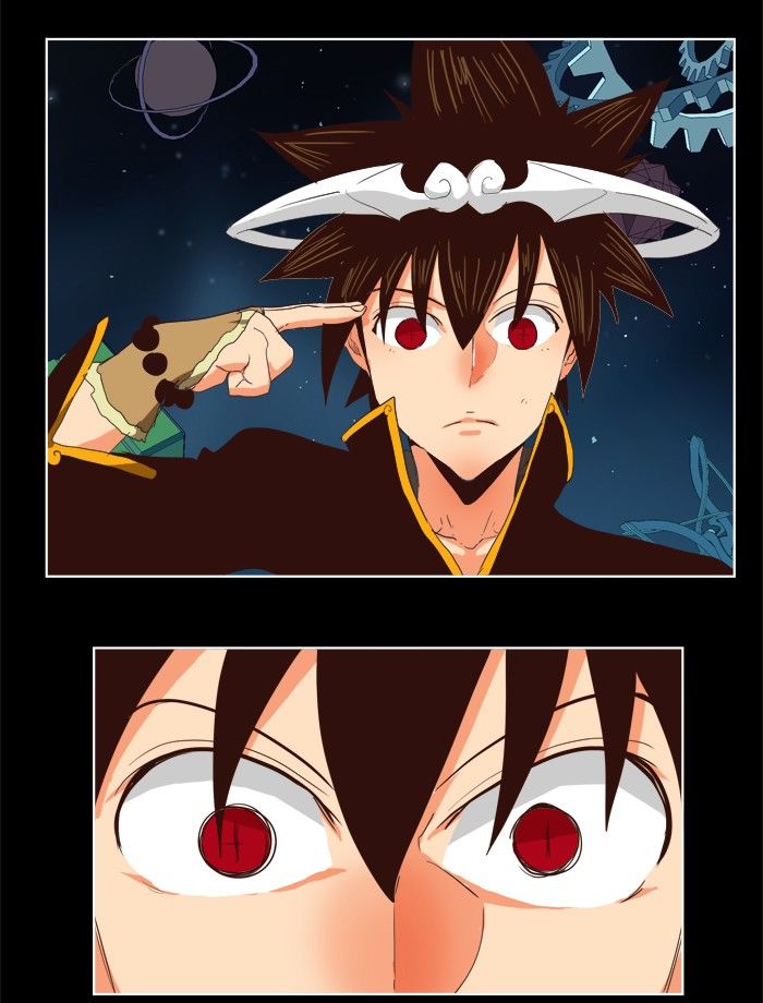 Page 2 of Chapter 292