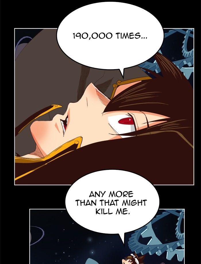 Page 5 of Chapter 292