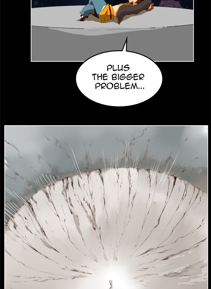 Page 6 of Chapter 292