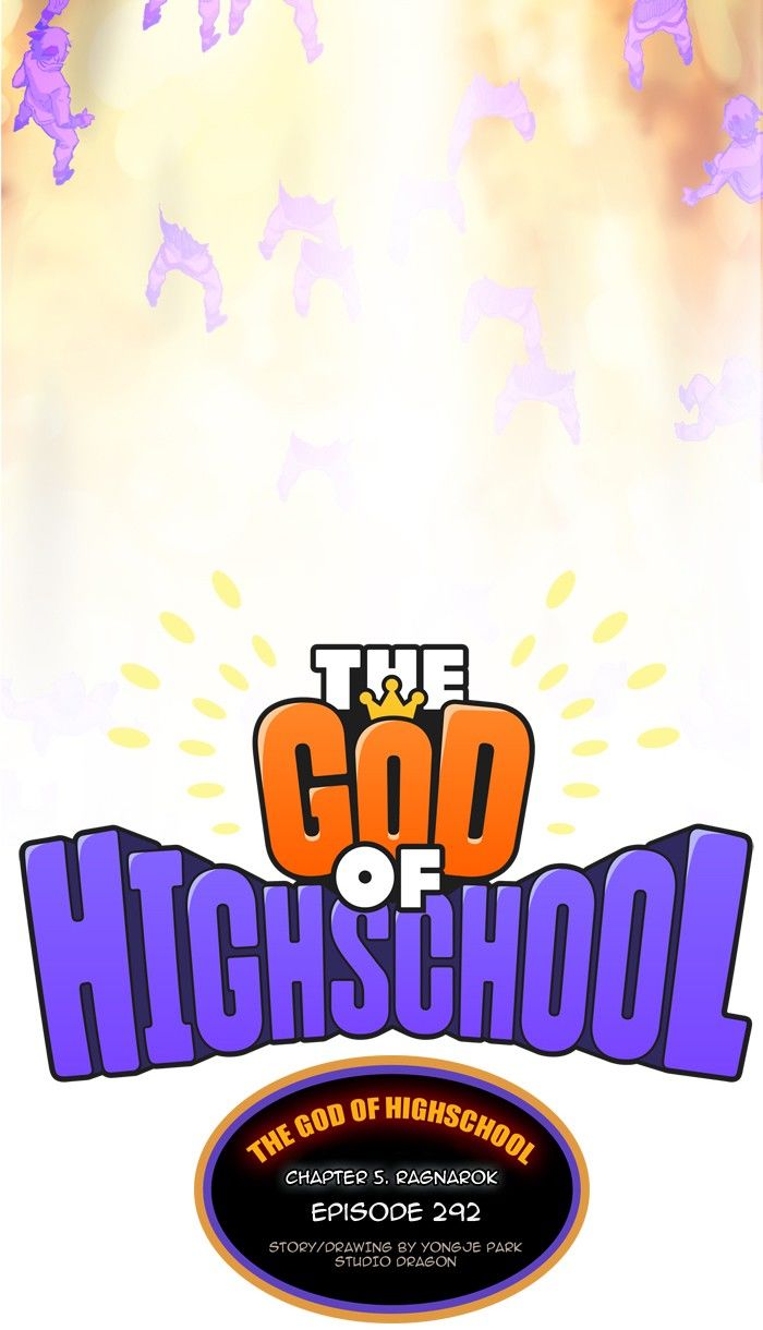 Page 17 of Chapter 292