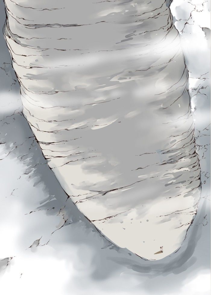 Page 33 of Chapter 292