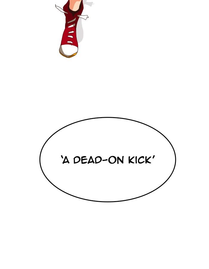 Page 79 of Chapter 292
