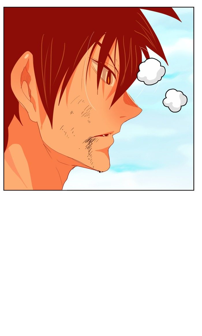 Page 83 of Chapter 292