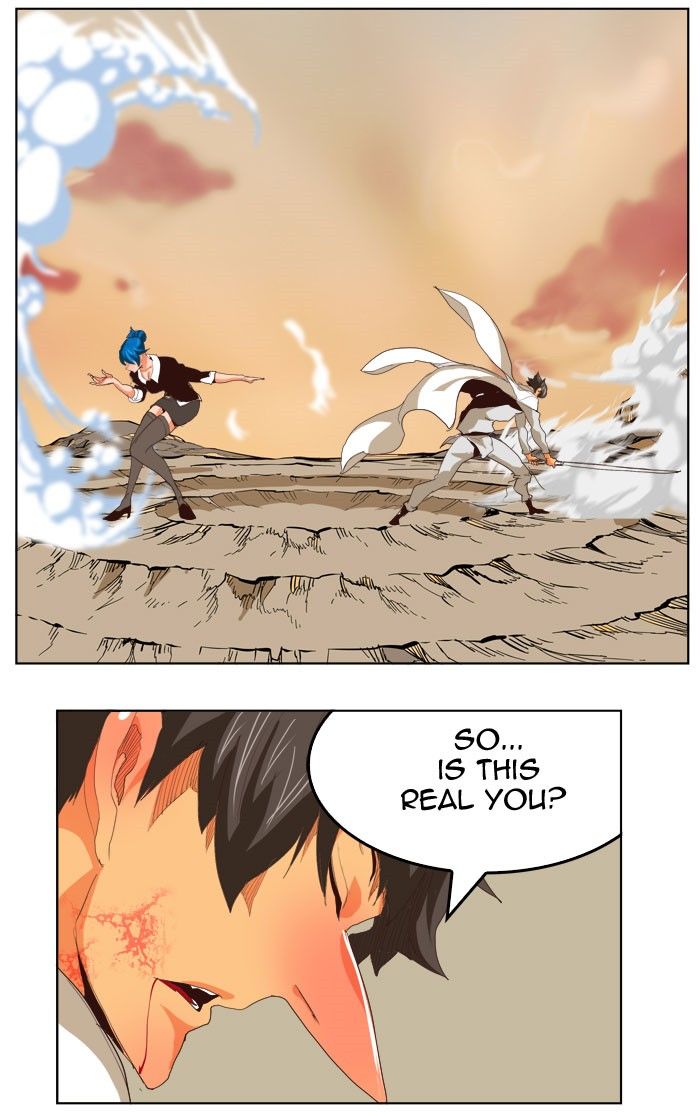 Page 4 of Chapter 293