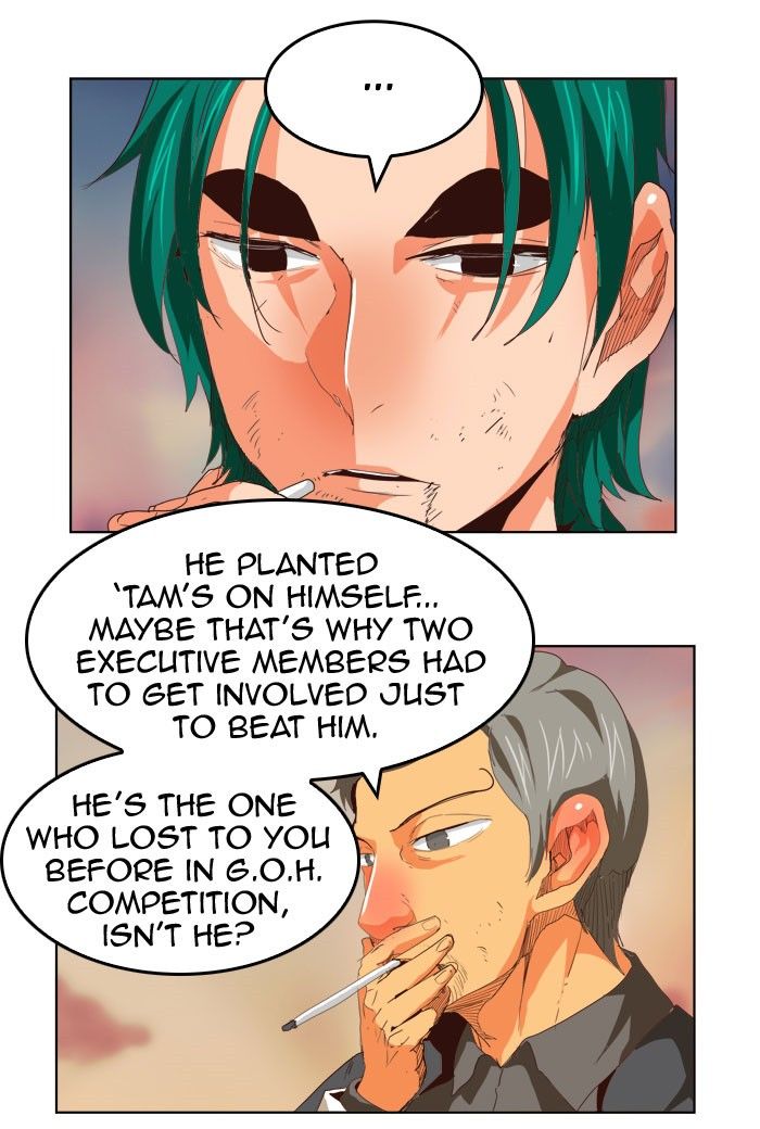 Page 13 of Chapter 293