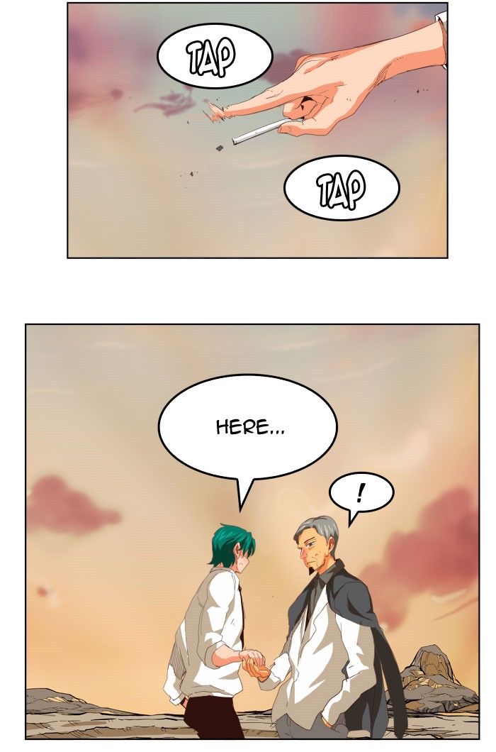 Page 17 of Chapter 293