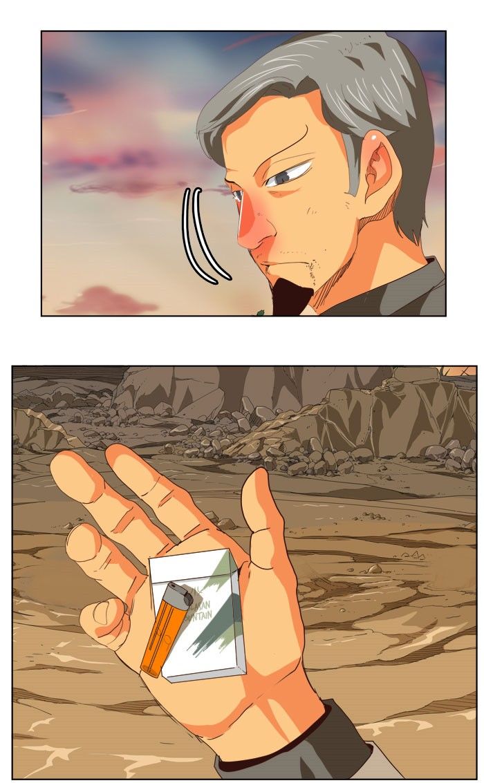 Page 18 of Chapter 293
