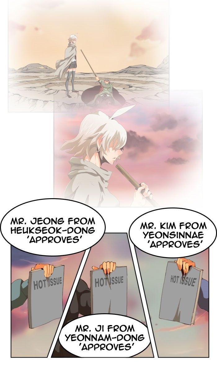 Page 54 of Chapter 293