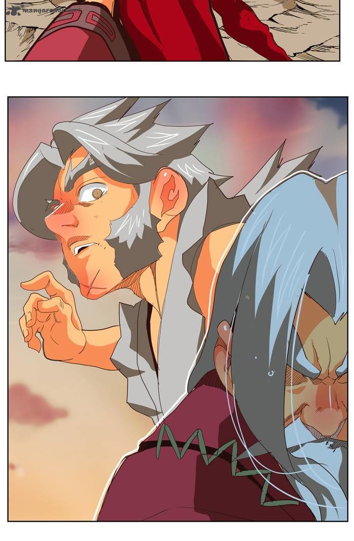 Page 5 of Chapter 294