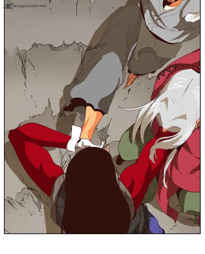 Page 17 of Chapter 294