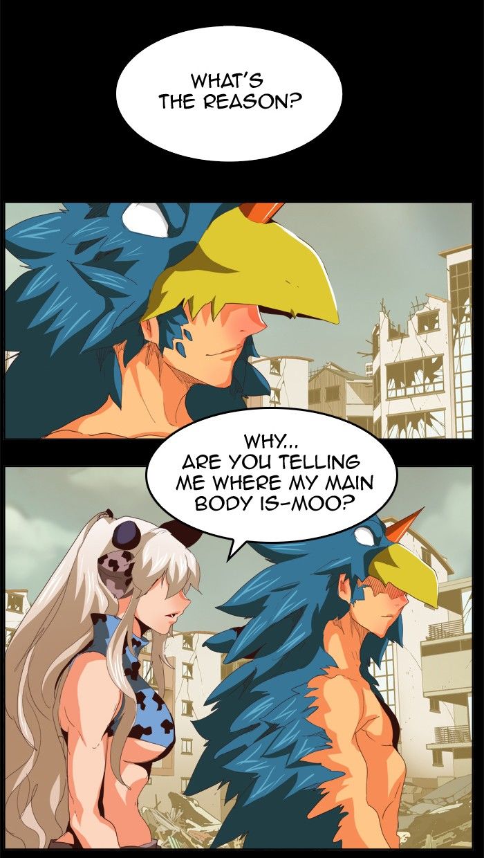 Page 1 of Chapter 295