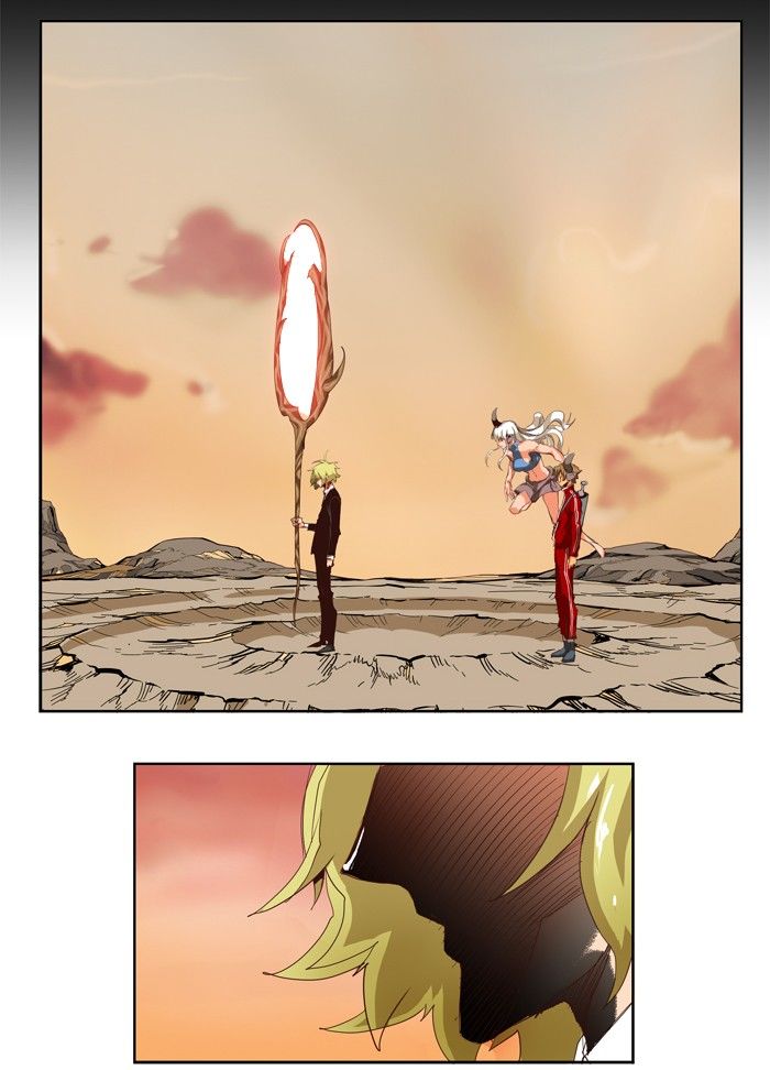 Page 3 of Chapter 295