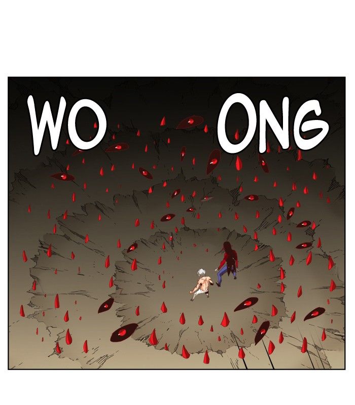 Page 25 of Chapter 295