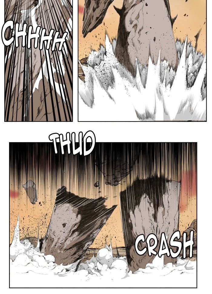 Page 7 of Chapter 296