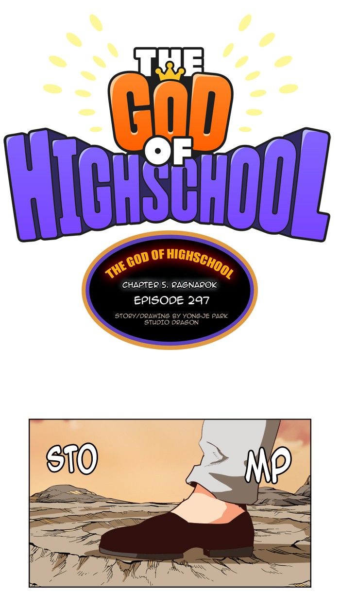 Page 8 of Chapter 297