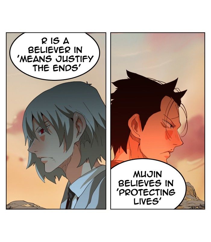 Page 21 of Chapter 297
