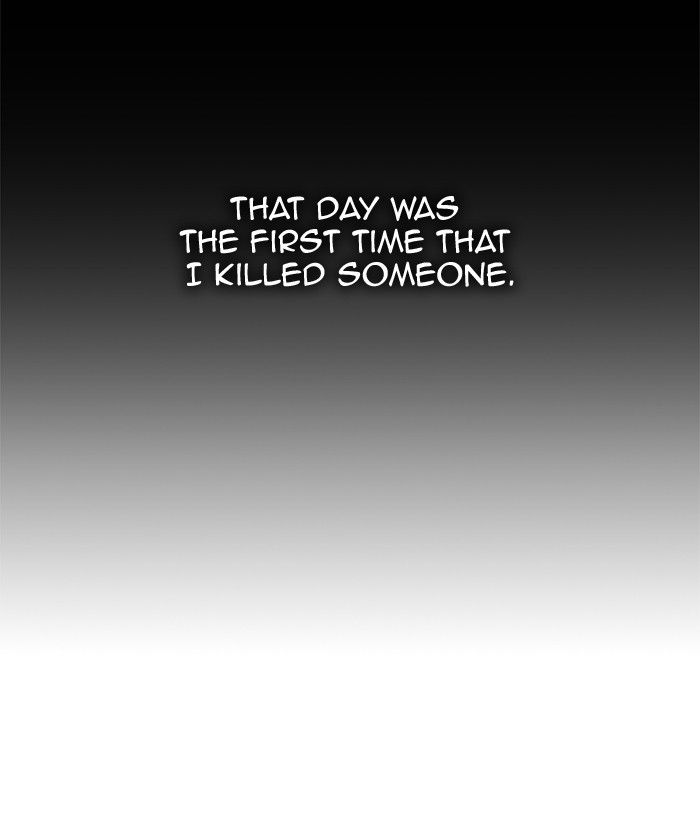 Page 75 of Chapter 297