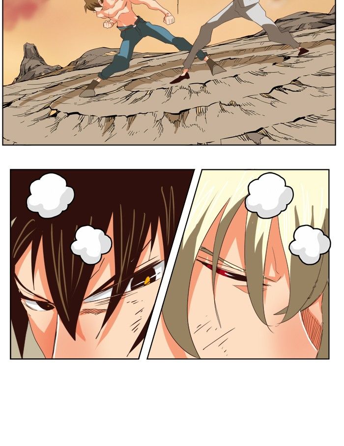 Page 77 of Chapter 297