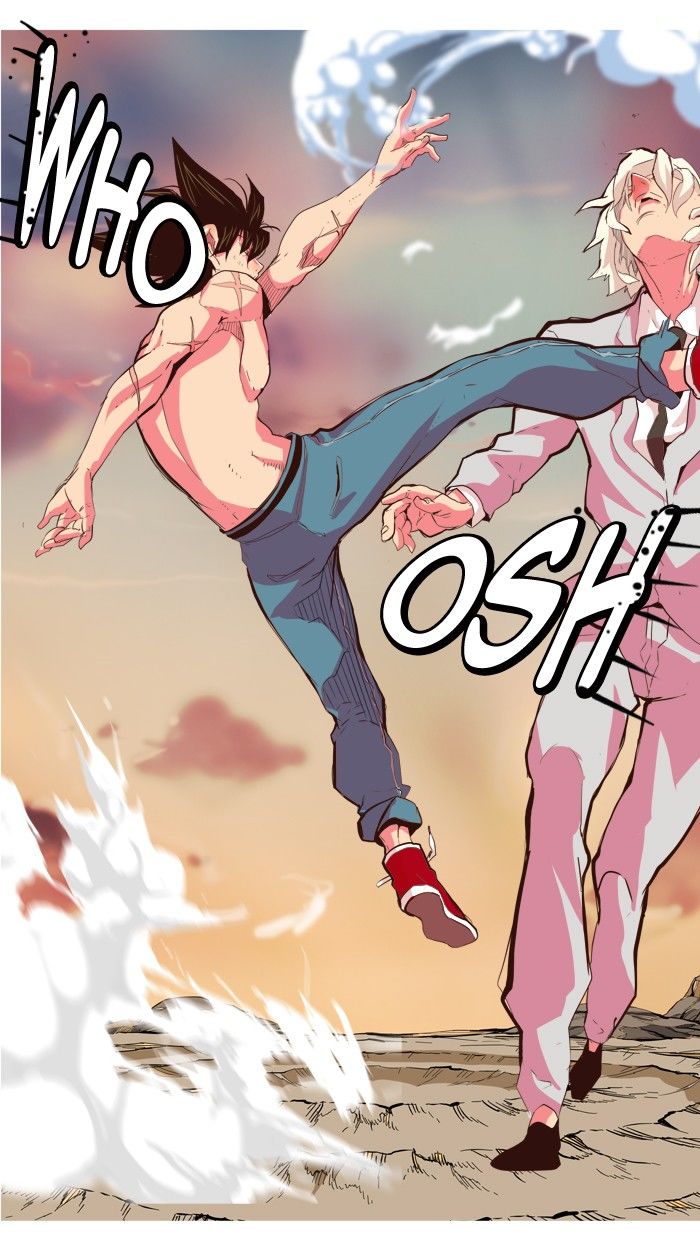 Page 17 of Chapter 298