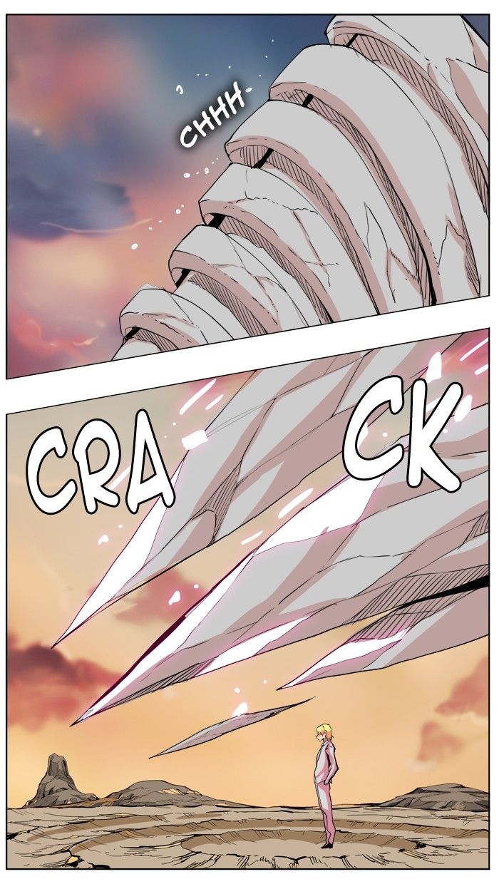 Page 33 of Chapter 298