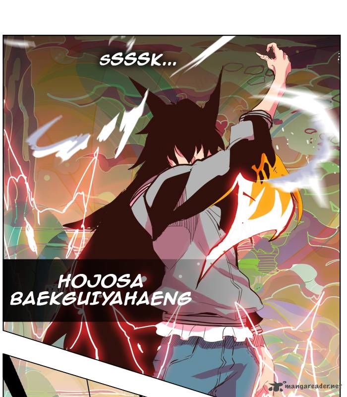 Page 13 of Chapter 299