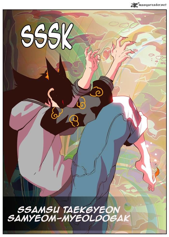 Page 15 of Chapter 299