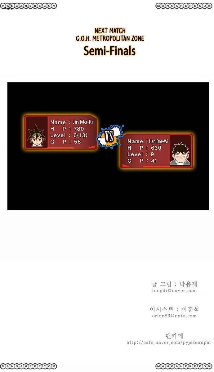 Page 45 of Chapter 30