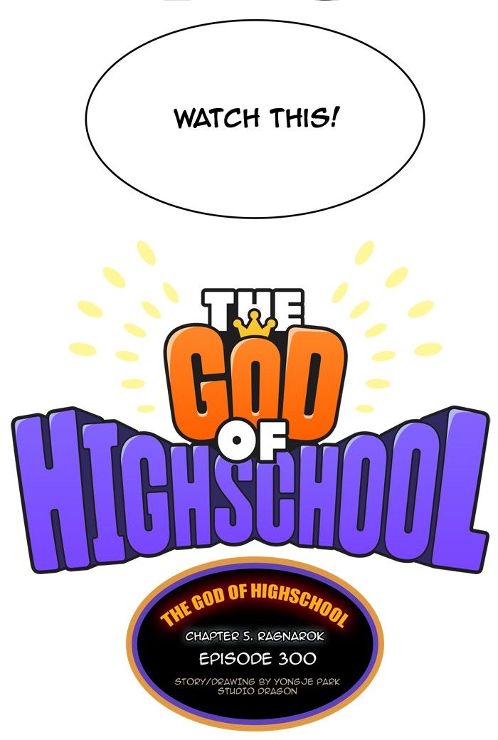 Page 6 of Chapter 300