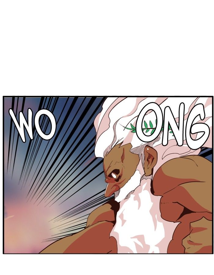 Page 7 of Chapter 300
