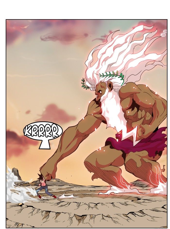 Page 9 of Chapter 300