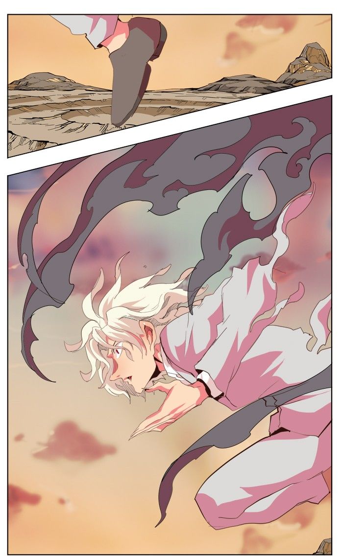Page 103 of Chapter 300
