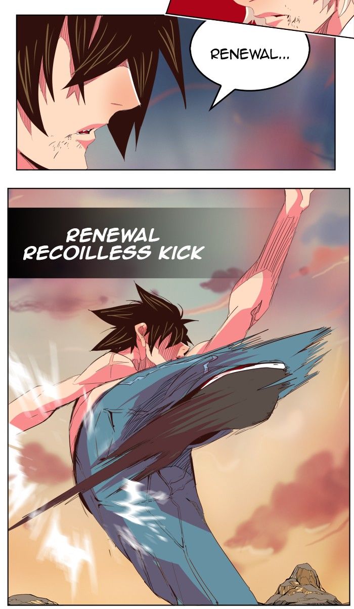 Page 105 of Chapter 300