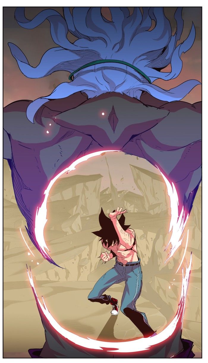Page 12 of Chapter 300
