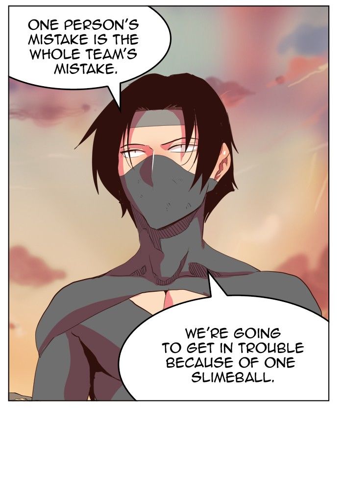Page 120 of Chapter 300