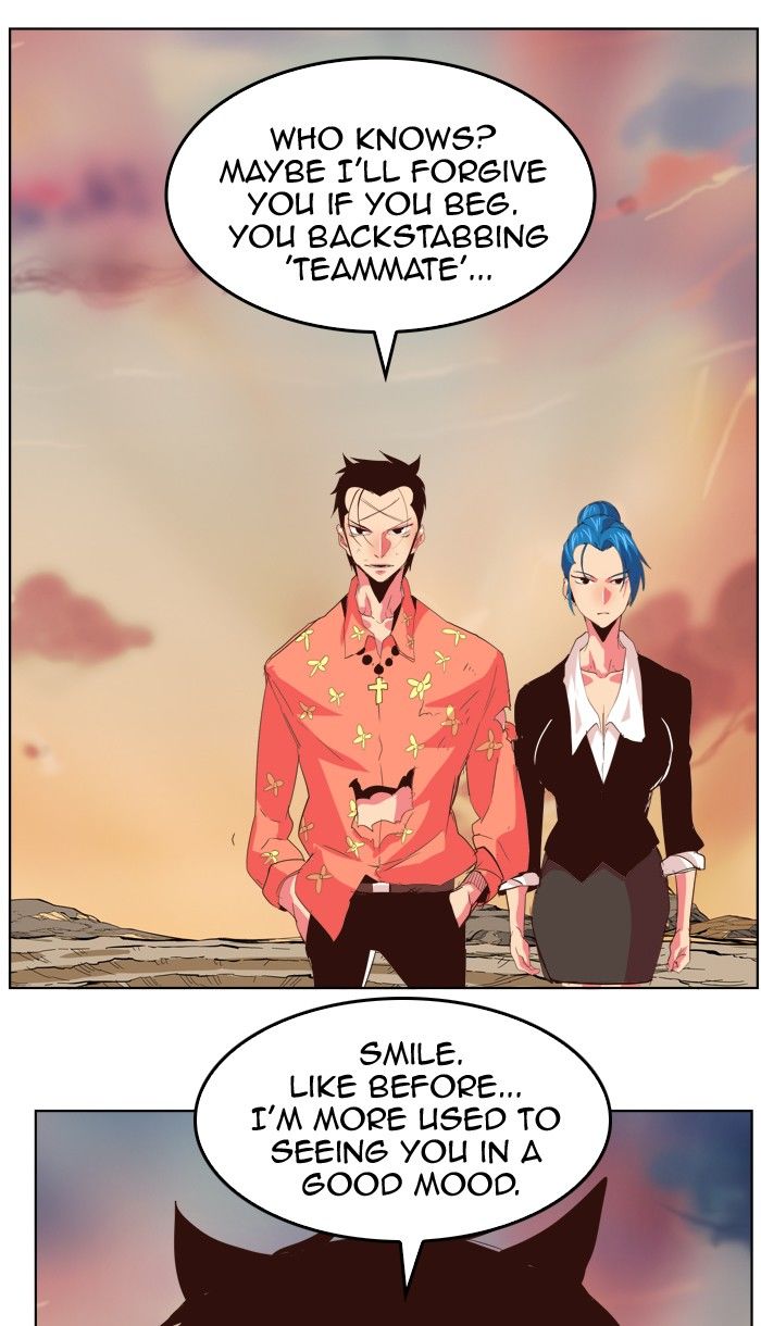 Page 124 of Chapter 300