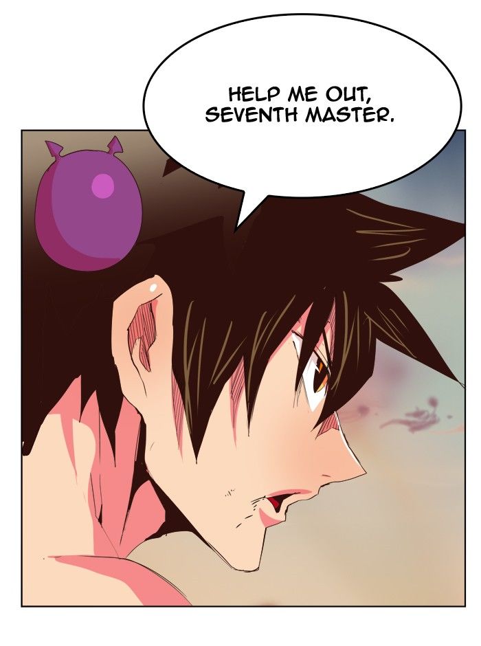 Page 25 of Chapter 300