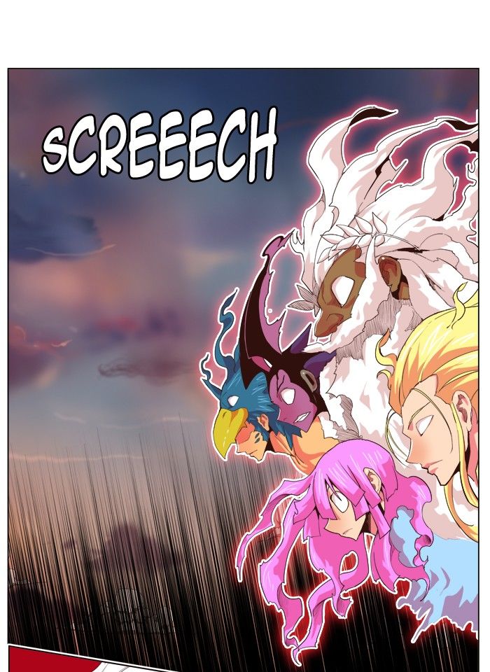 Page 33 of Chapter 300