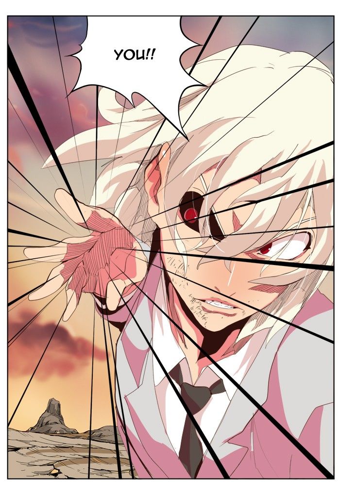 Page 51 of Chapter 300