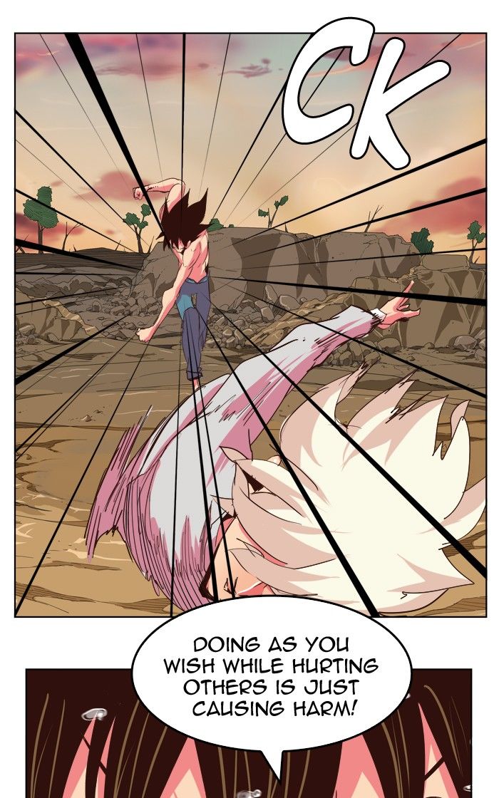Page 60 of Chapter 300