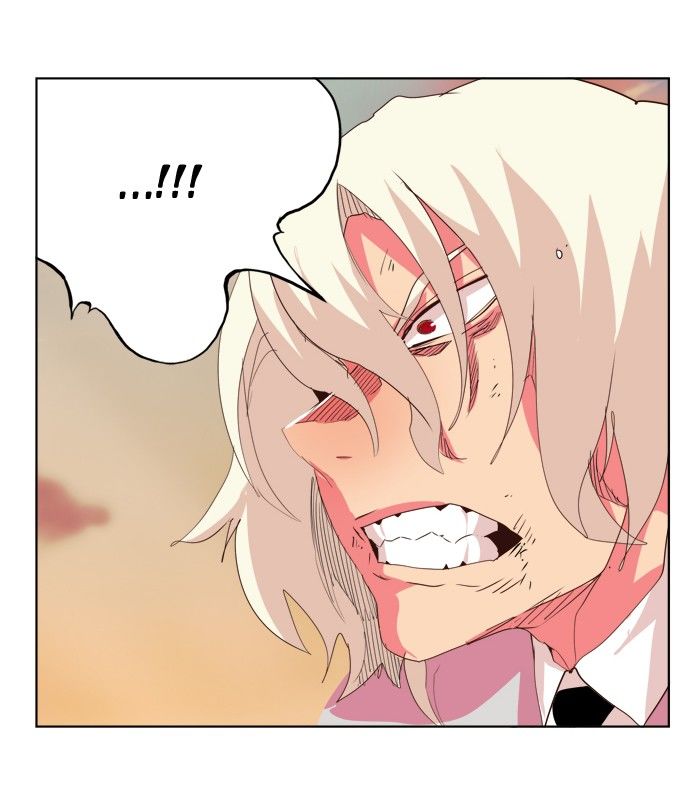 Page 73 of Chapter 300