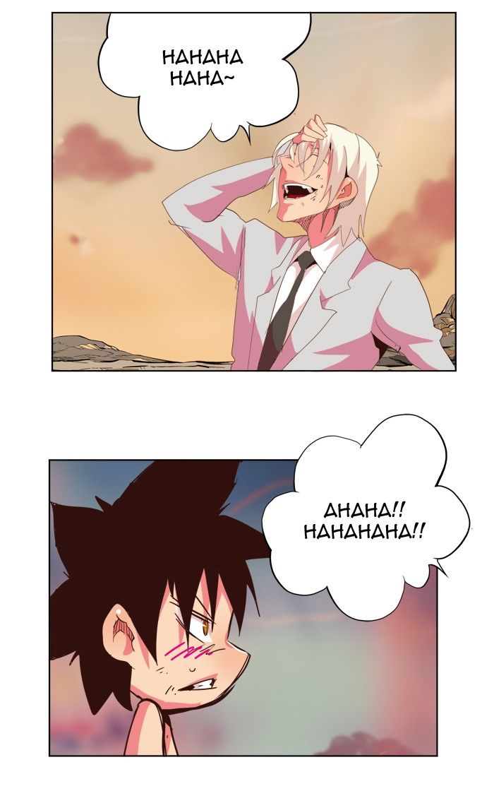 Page 90 of Chapter 300